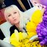 Аватар Наталья Кондратьева