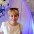 Аватар Елена Лотыш